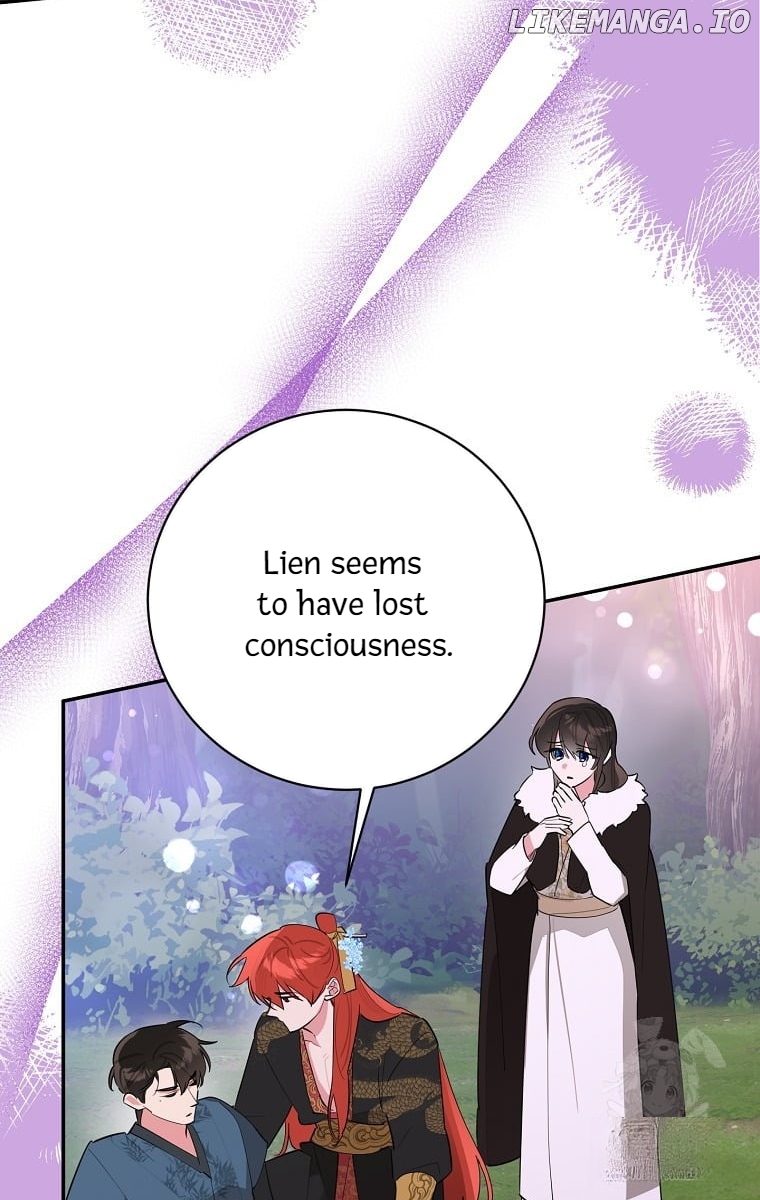 Precious Daughter of the Greatest Martial Arts Villain Chapter 123 - page 42